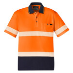 Unisex Hi Vis Segmented Short Sleeve Polo Hoop Taped